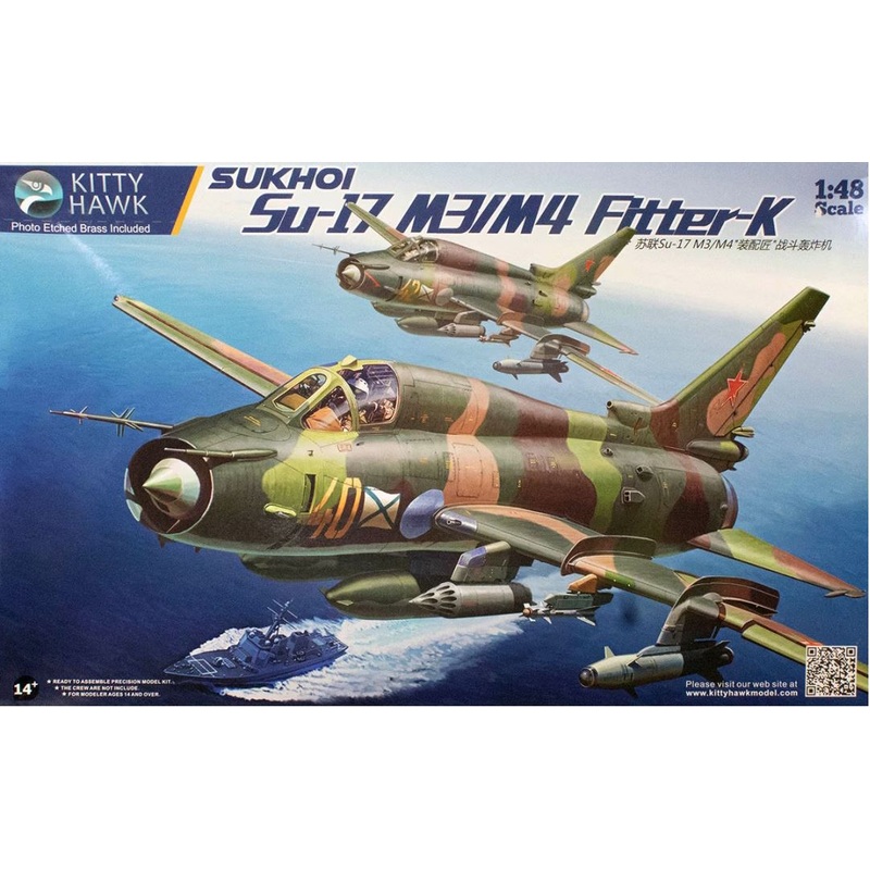Kitty Hawk 80144 1/48 Su-17 M3/M4 Fitter D