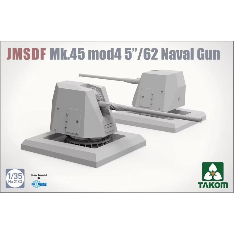 Takom 2183 1/35 JMSDF Mk.45 Mod 4 5/62 Naval Gun