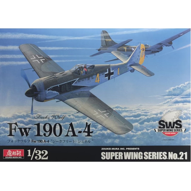 Zoukei Mura SWS 21 1/32 Focke Wulf Fw 190 A-4