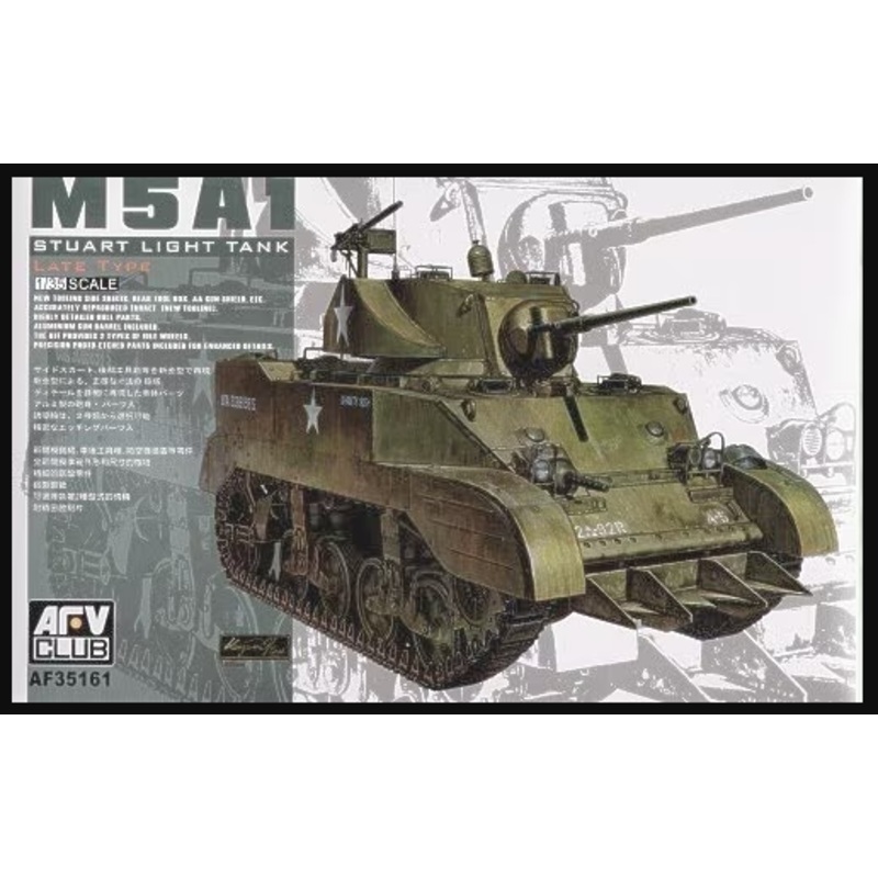 AFV Club 35161 1/35 M5A1 Light Tank (Late Production)