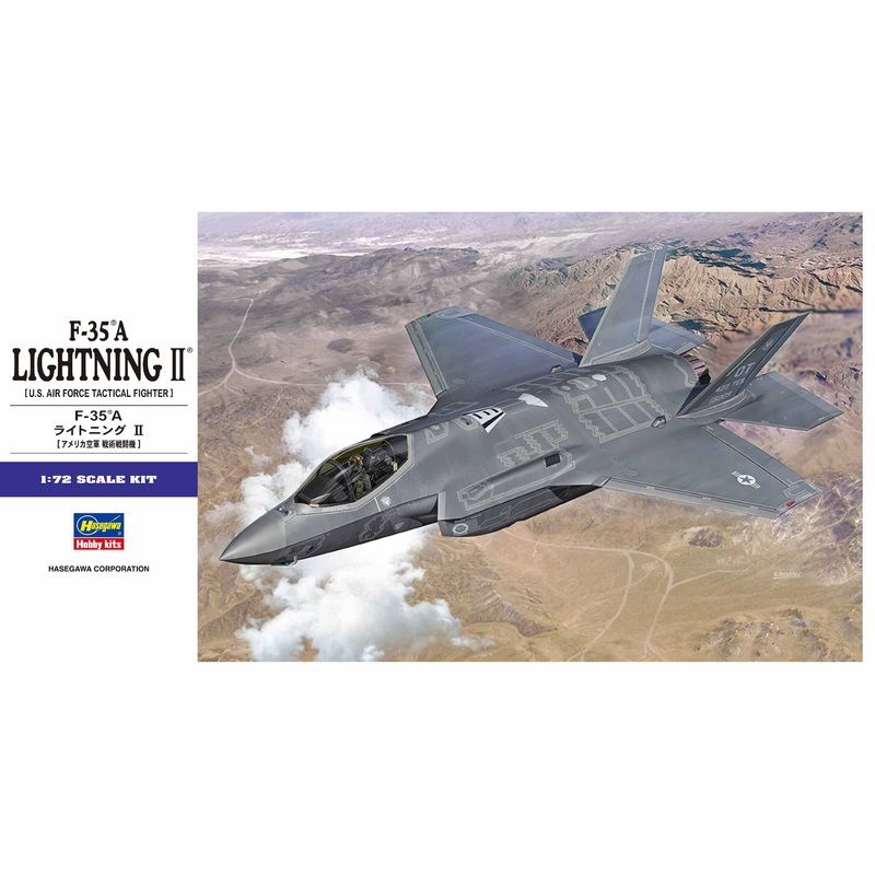 Hasegawa 01572 1/72 F-35A Lightning II E42