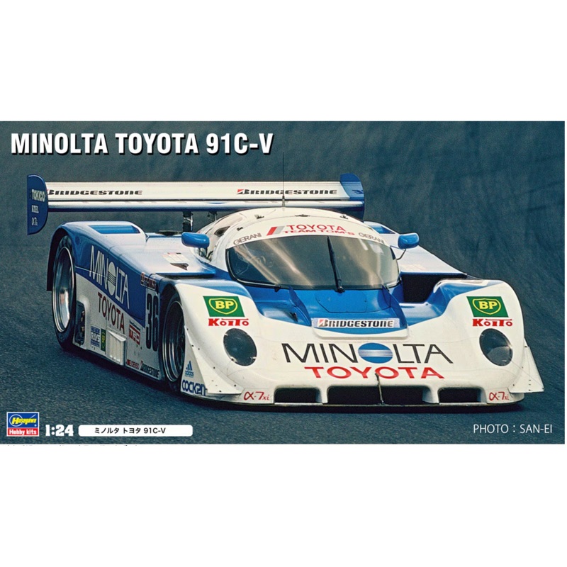 Hasegawa 21156 1/24 Minolta Toyota 91C-V