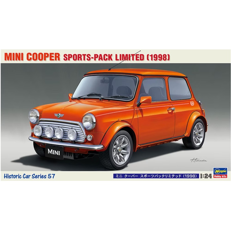 Hasegawa 21157 1/24 Mini Cooper Sports-pack Limited (1998)