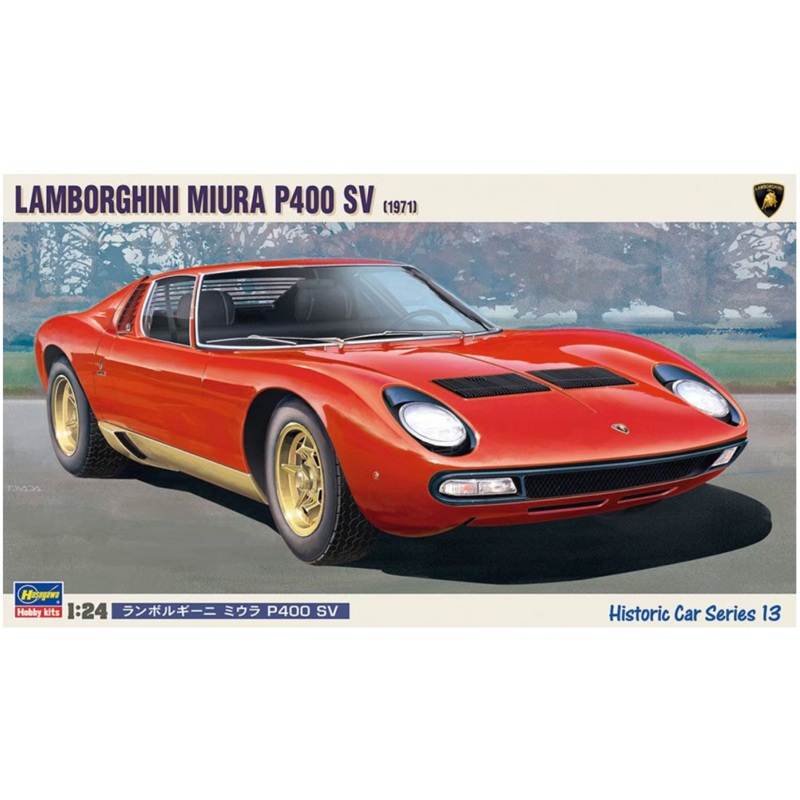 Hasegawa 21213 1/24 Lamborghini Miura P400 SV (1971)