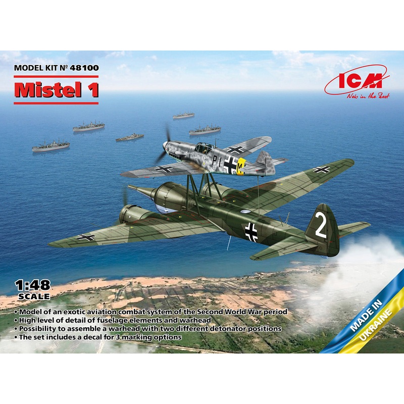 ICM 48100 1/48 Mistel 1