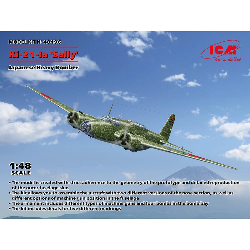 ICM 48196 1/48 Ki-21-Ia Sally