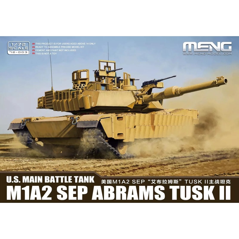 Meng 72-003  1/72 U.S. Main Battle Tank M1A2 SEP Abrams TUSK II