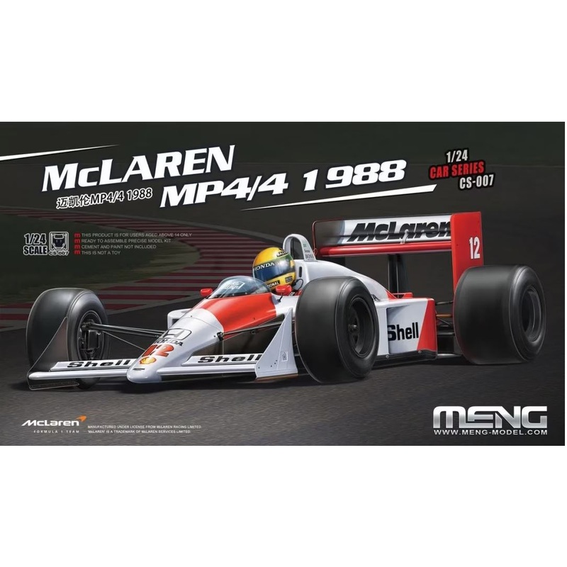 Meng CS007 1/24 McLaren MP4/4 1988