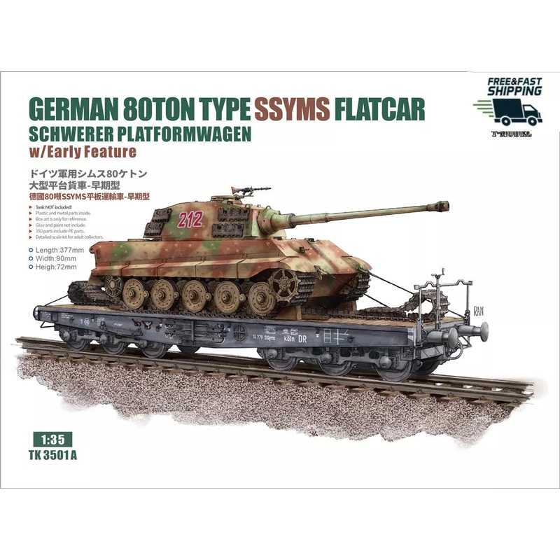 T-Model 3501A 1/35 German 80 ton Type SSyms Schwerer Platformwagen