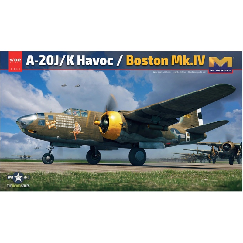 Hong Kong Models 01E040 1/32 A-20J/K Havoc / Boston Mk.IV