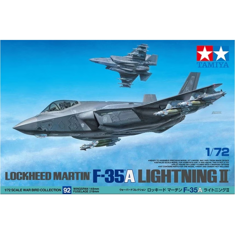 Tamiya 60792 1/72 Lockheed Martin F-35A Lightning II