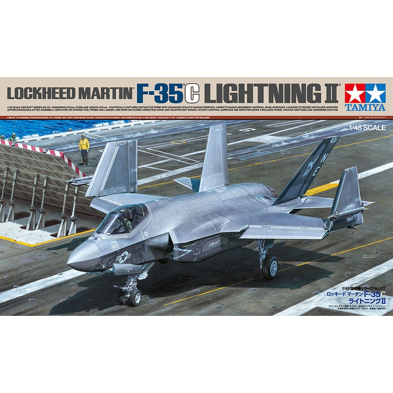 Tamiya 61127 1/48 LOCKHEED MARTIN F-35C LIGHTNING II