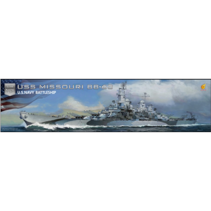Very Fire VF350909 1/350 Scale USS Missouri Battleship - ADVANCED VERSION