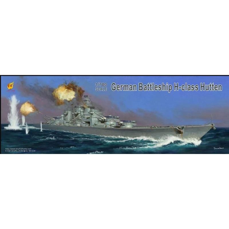 Very Fire VF700906 1/700 Scale German H-Class Hutten Battleship STANDARD VERSION
