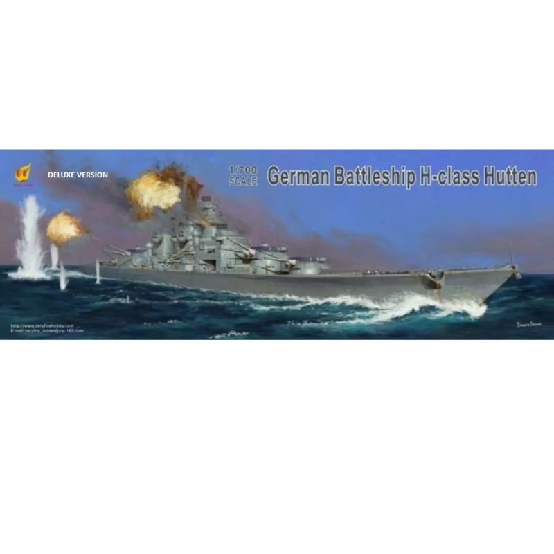 Very Fire VF700906DX 1/700 Scale German H-Class Hutten Battleship DELUXE VERSION