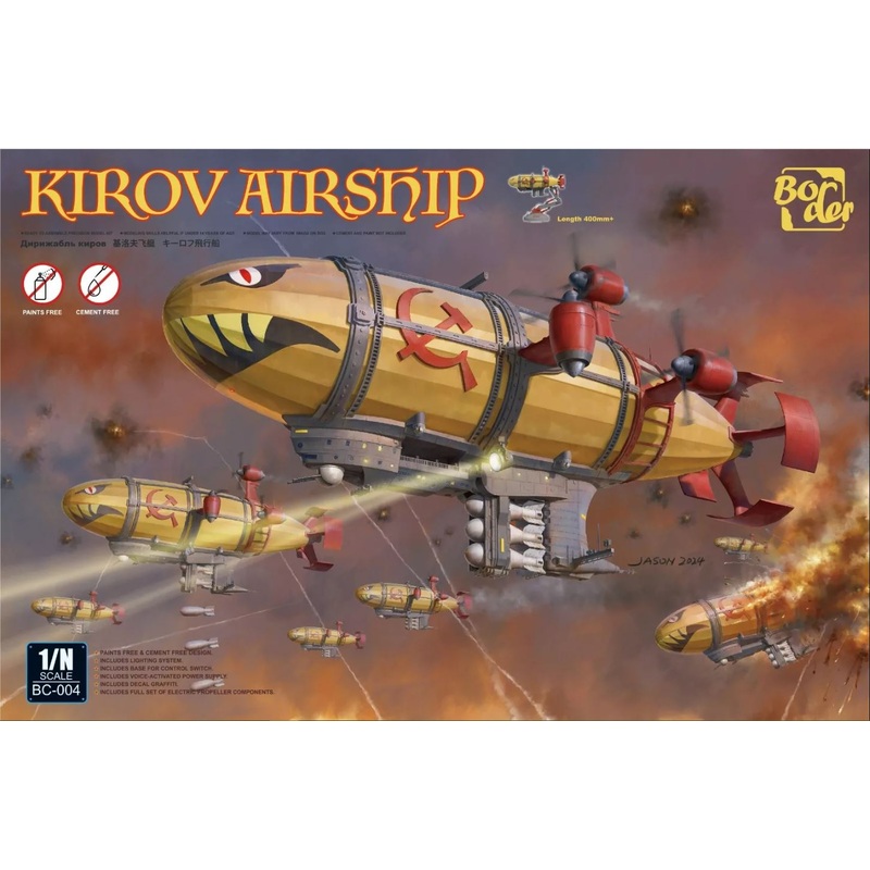 Border Model BC004 KIROV AIRSHIP SNAP LIGHTS AND SOUND