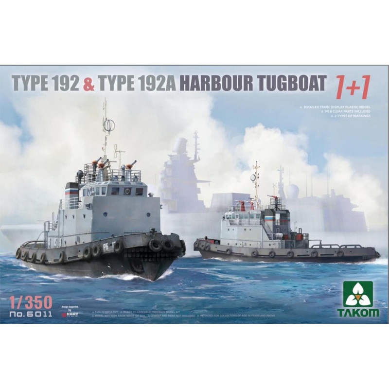 Takom 6011 1/350 Type 192 & 192A Harbour Tugboat