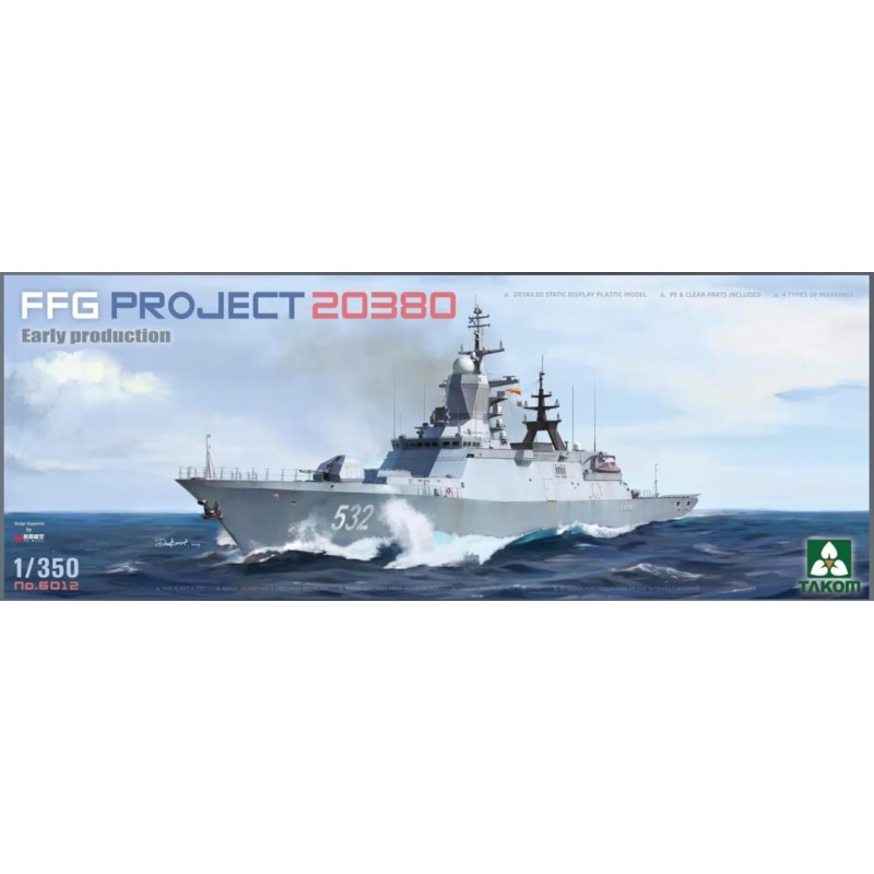 Takom 6012 1/350 Steregushchiy-class corvette FFG Project 20380 Early Production