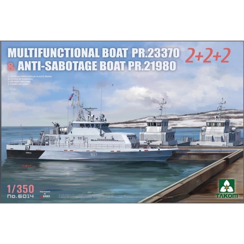 Takom 6014 1/350 MultiFunctional & Anti-Sabotage Boat - 2+2+2