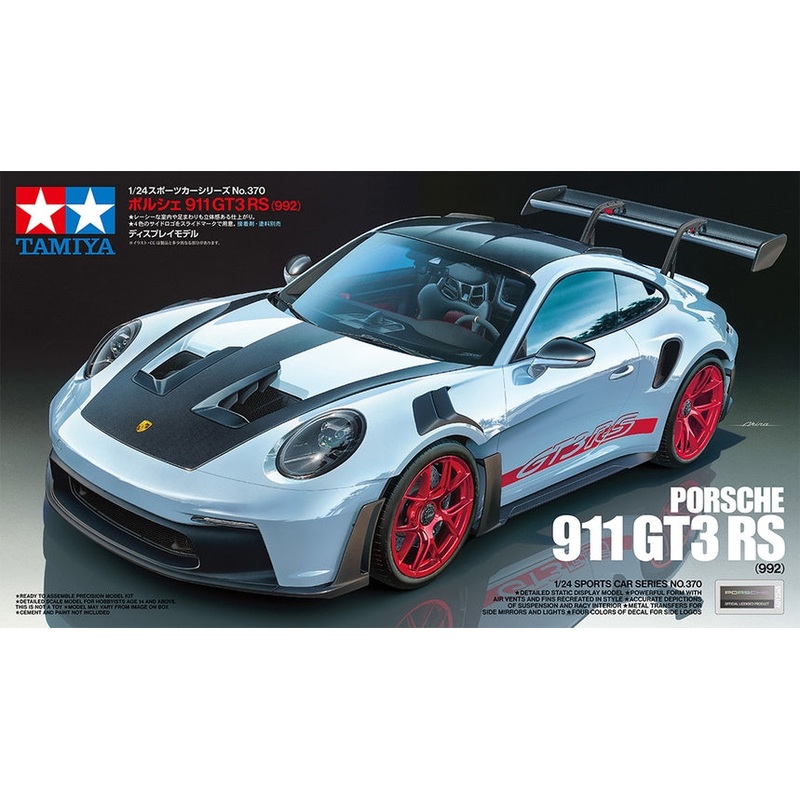Tamiya 24370 1/24 PORSCHE 911 GT3 RS (992)