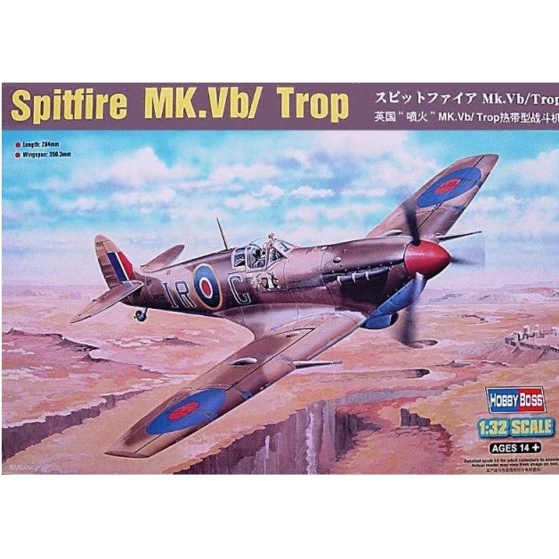 Hobby Boss 83206 1/32 Spitfire MK.Vb Trop