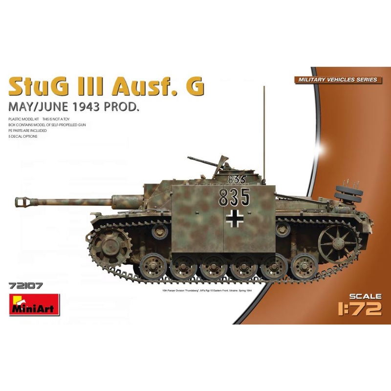 MiniArt 72107 1/72 StuG III Ausf. G May/June 1943 Production