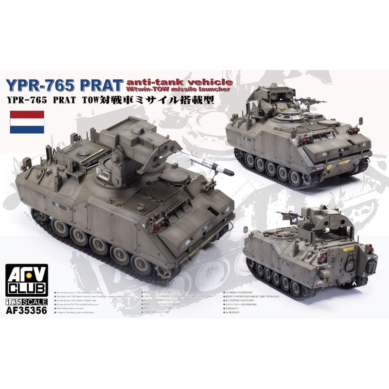 AFV Club 35356 1/35 YPR-765 PRAT Anti Tank Vehicle w/ Twin TOW Missile Launcher.