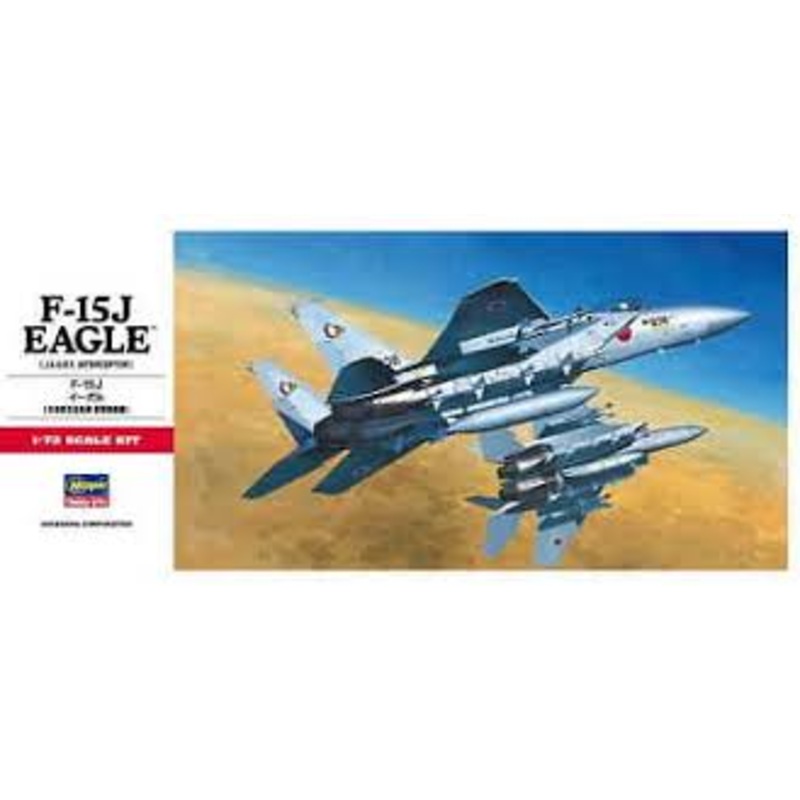 Hasegawa 00337 1/72 F-15J Eagle