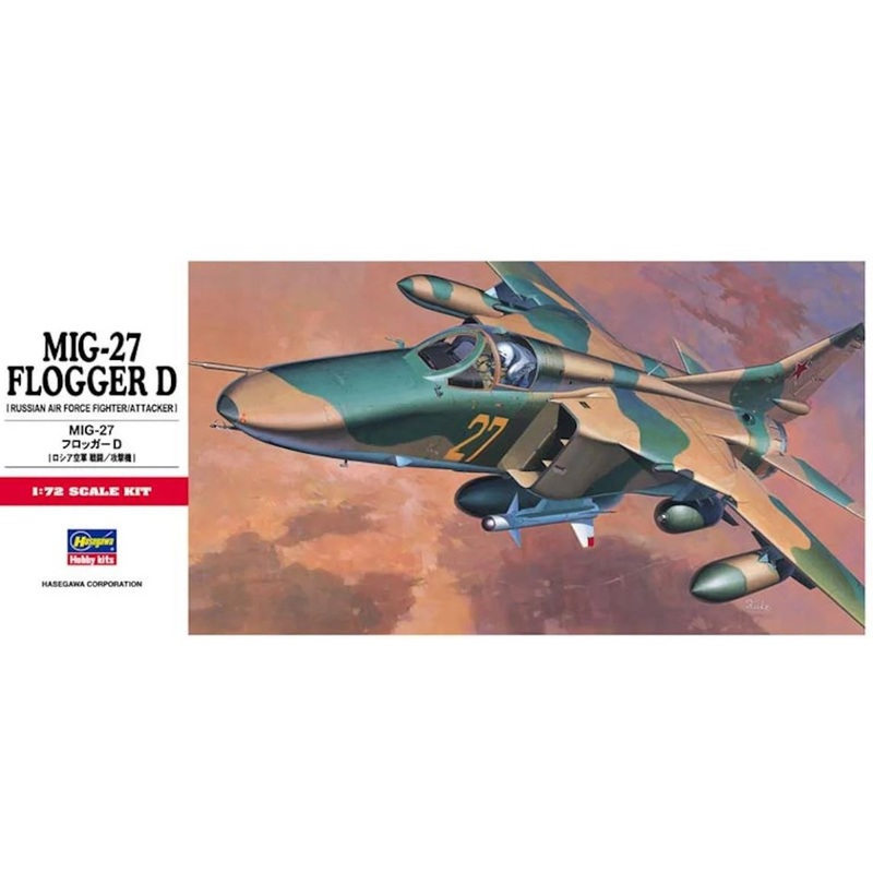 Hasegawa 00340 1/72 MiG-27 flogger