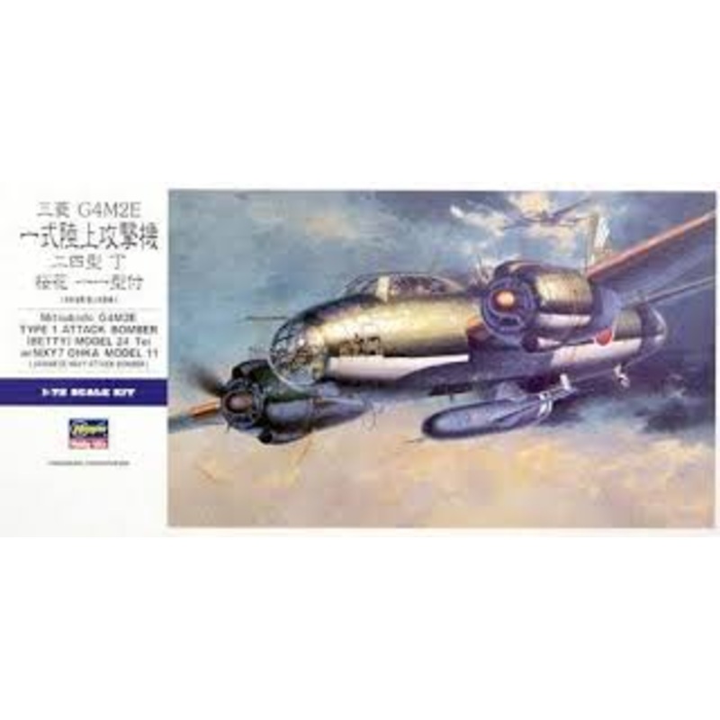 Hasegawa 00550 1/72 Mitsubishi G4M2E Type 1 Attack Bomber Betty Model