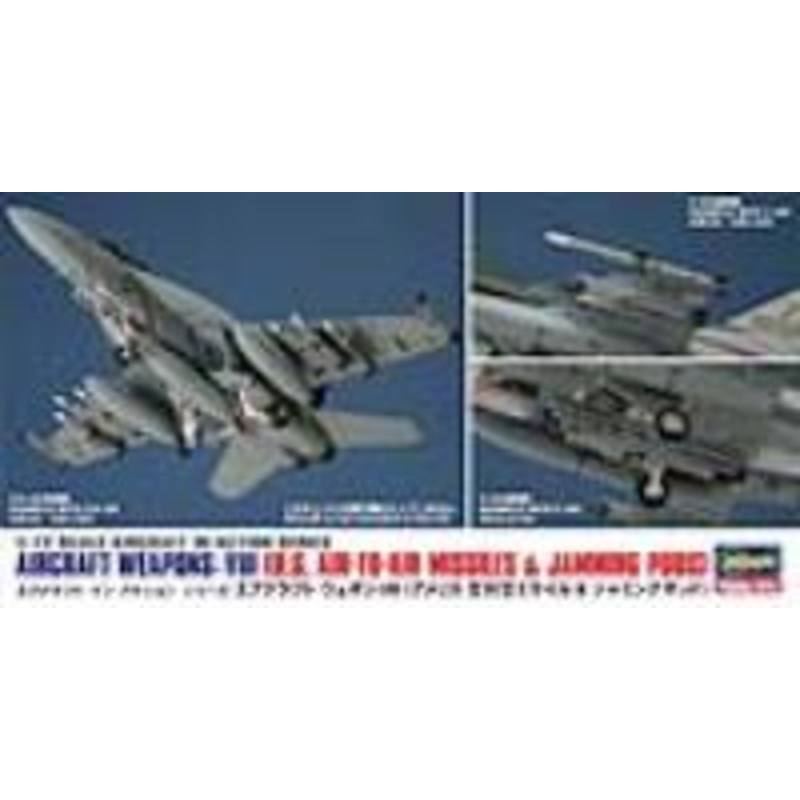 Hasegawa 35113 1/72 Aircraft Weapons VIII