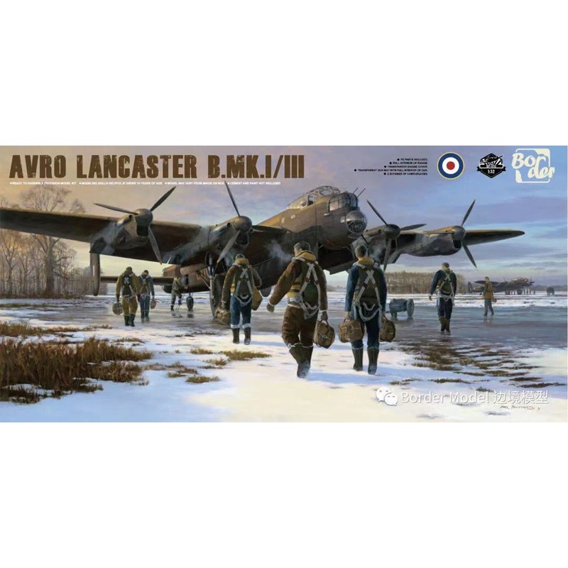 Border Model BF-010 1/32 Scale Avro Lancaster B Mk.I/III with full interior
