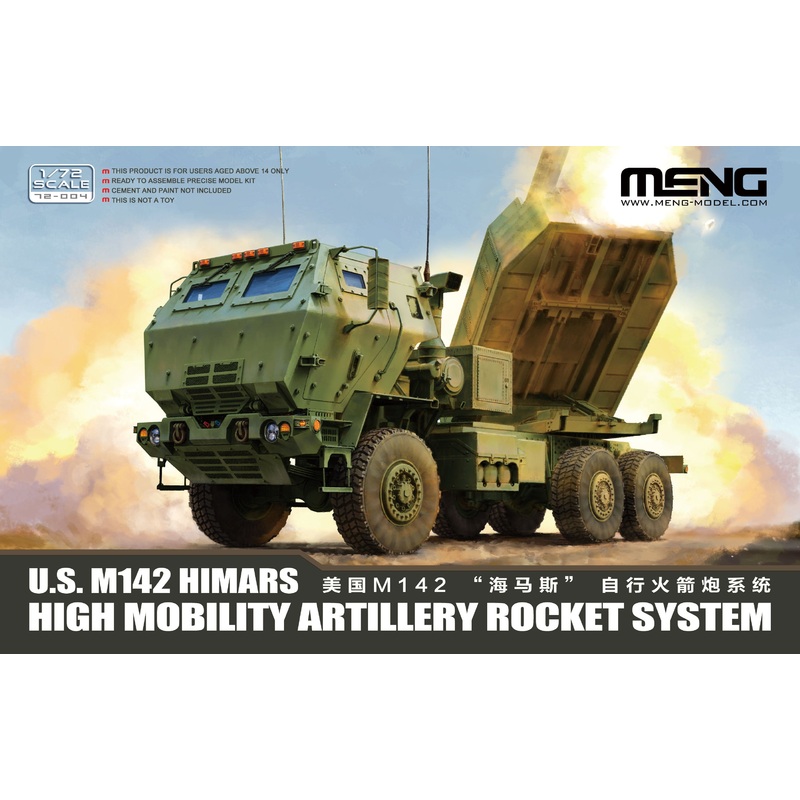 Meng 72-004  1/72 U.S M142 HIMARS High Mobility Artillery Rocket System