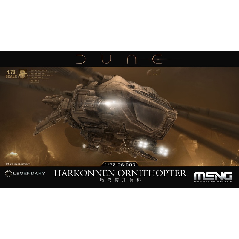 Meng DS009 1/72 Harkonnen Ornithopter - DUNE