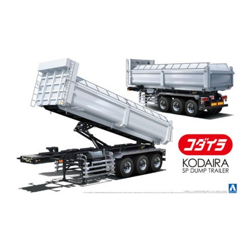 Aoshima 02733 1/32 Kodaira Dump Trailer