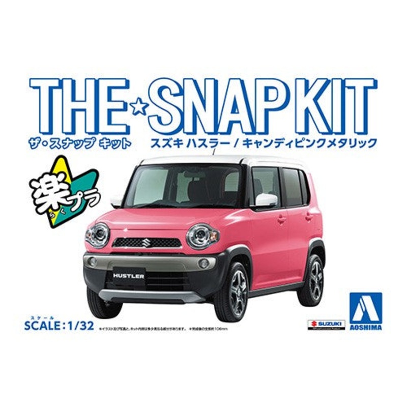 Aoshima 05415 1/32 Snap Kit #01-B Suzuki Hustler Candy Pink Metallic