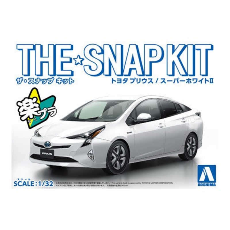 Aoshima 05416 1/32 Snap Kit #02-A Toyota Prius Super White II