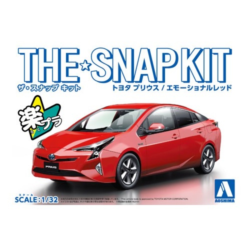 Aoshima 05417 1/32 Snap Kit #02-B Toyota Prius Emotional Red