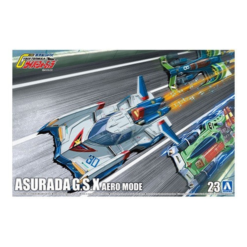 Aoshima 05606 1/24 Cyber Formula Asurada G.S.X Aero Mode
