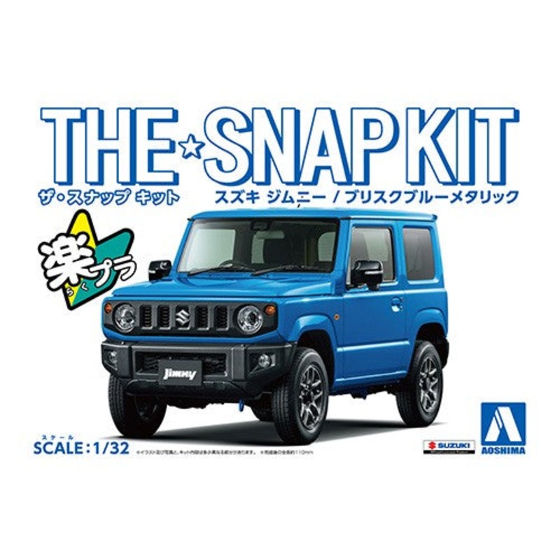 Aoshima 05778 1/32 Suzuki Jimny Brisk Blue Metallic
