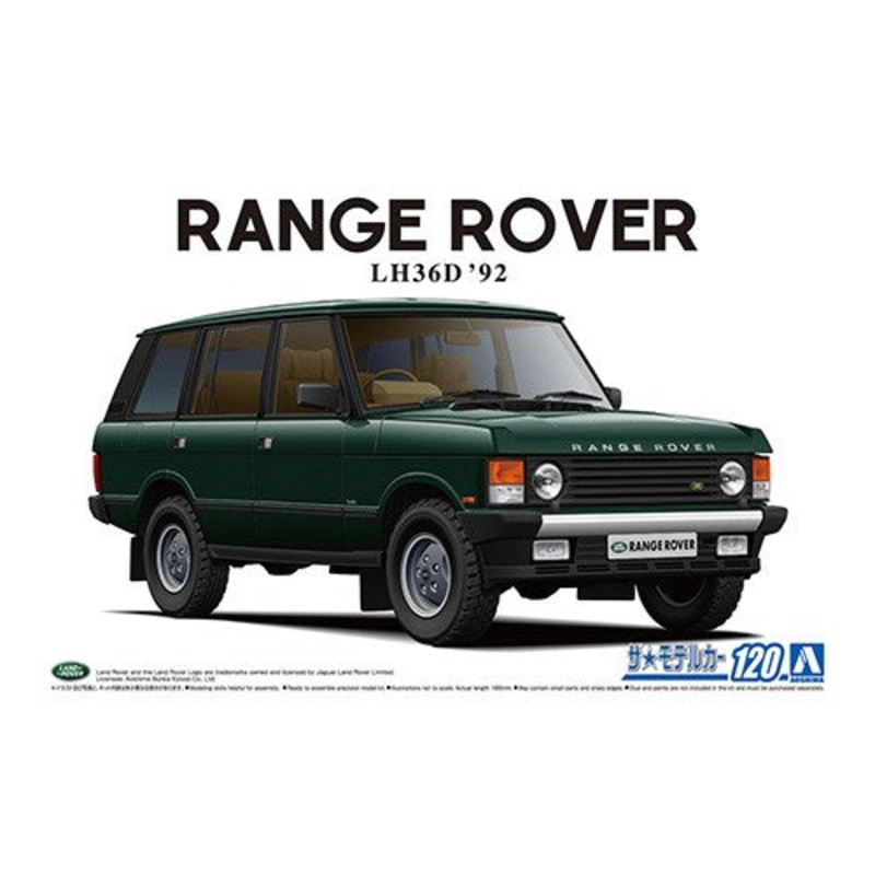 Aoshima 05796 1/24 Land Rover LH36D Range Rover Classic '92