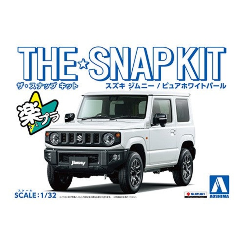 Aoshima 05817 1/32 Snap Kit #08-E Suzuki Jimny Pure White Pearl