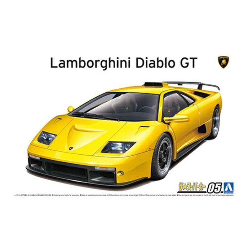 Aoshima 05899 1/24 Lamborghini Diablo GT '99