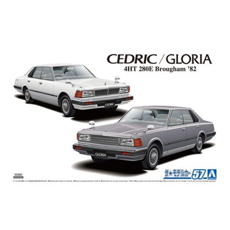 Aoshima 05915 1/24 Nissan P430 Cedric/Gloria 4HT 280E Brougham '82