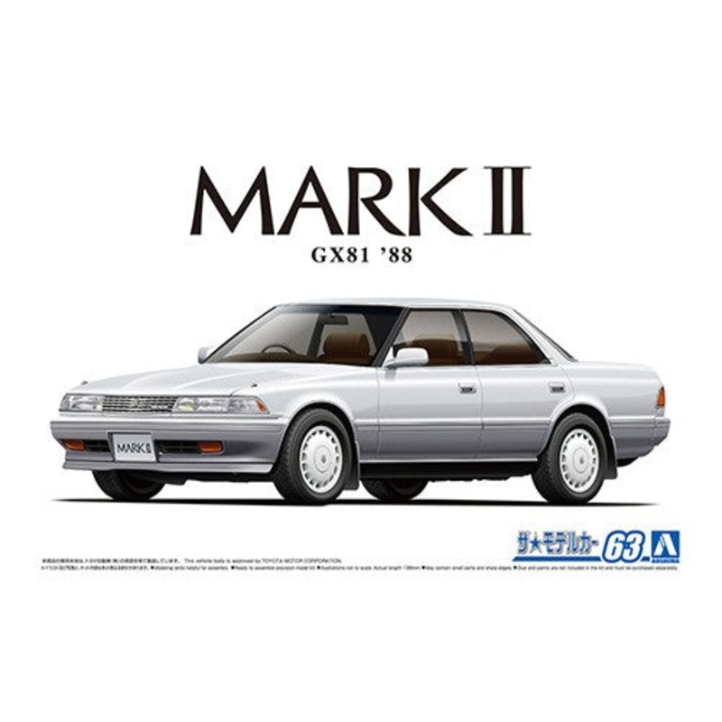 Aoshima 05924 1/24 Toyota GX81 Mark2 2.0 Grande Twincam24 '88