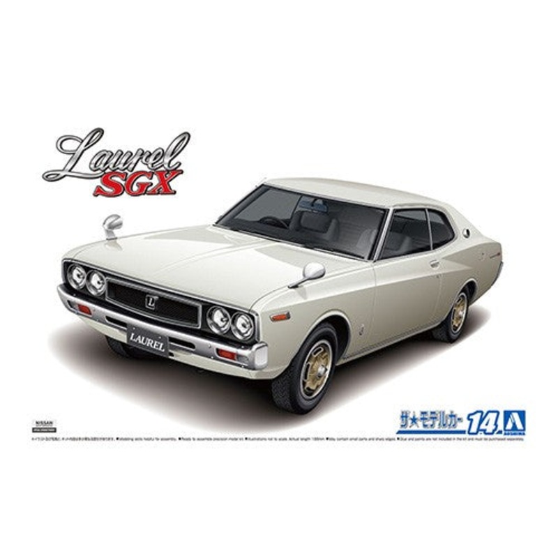 Aoshima 05950 1/24 Nissan KHC130 Laurel HT 2000SGX '72