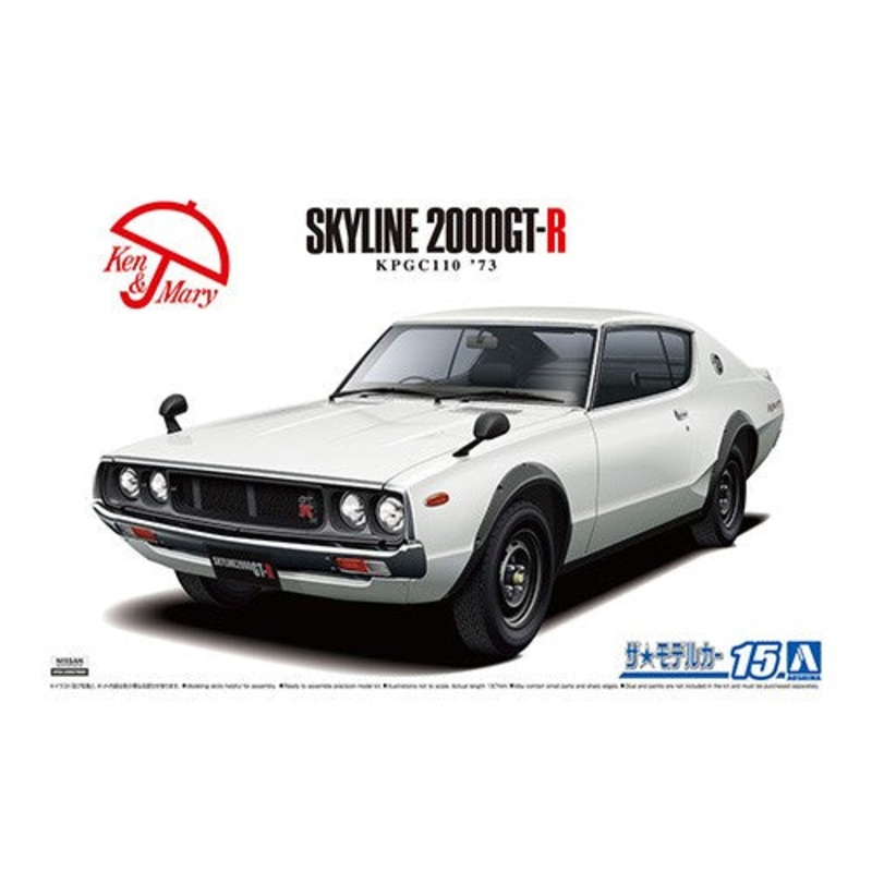 Aoshima 05951 1/24 Nissan KPGC110 Skyline HT2000GT-R '73