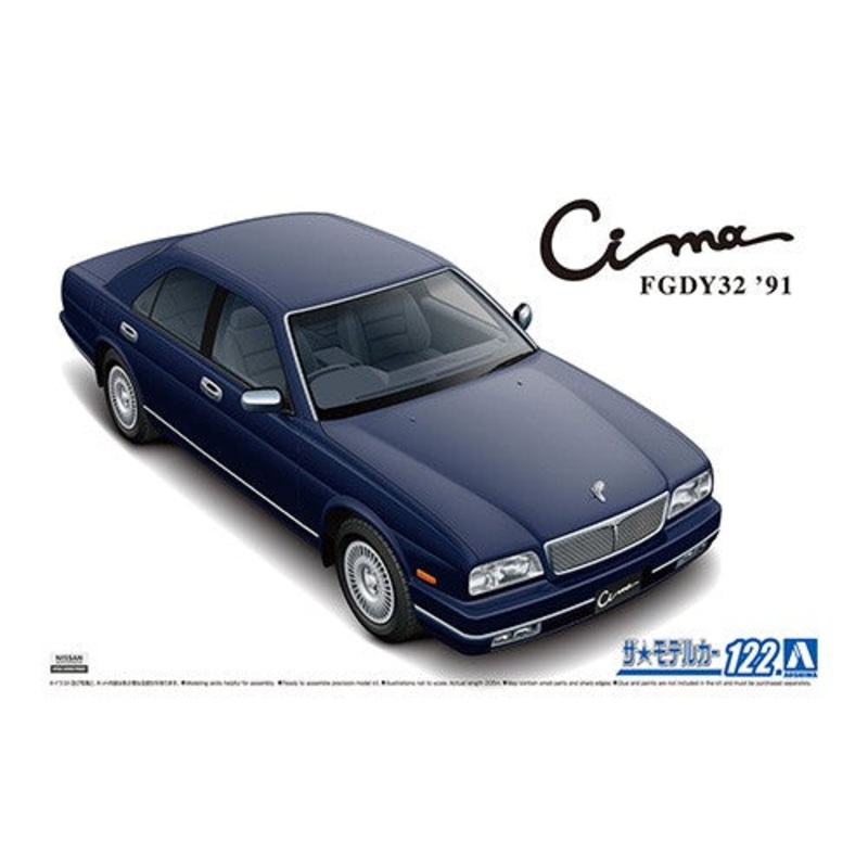 Aoshima 05953 1/24 Nissan Y32 Cima Type Limited L AV '91