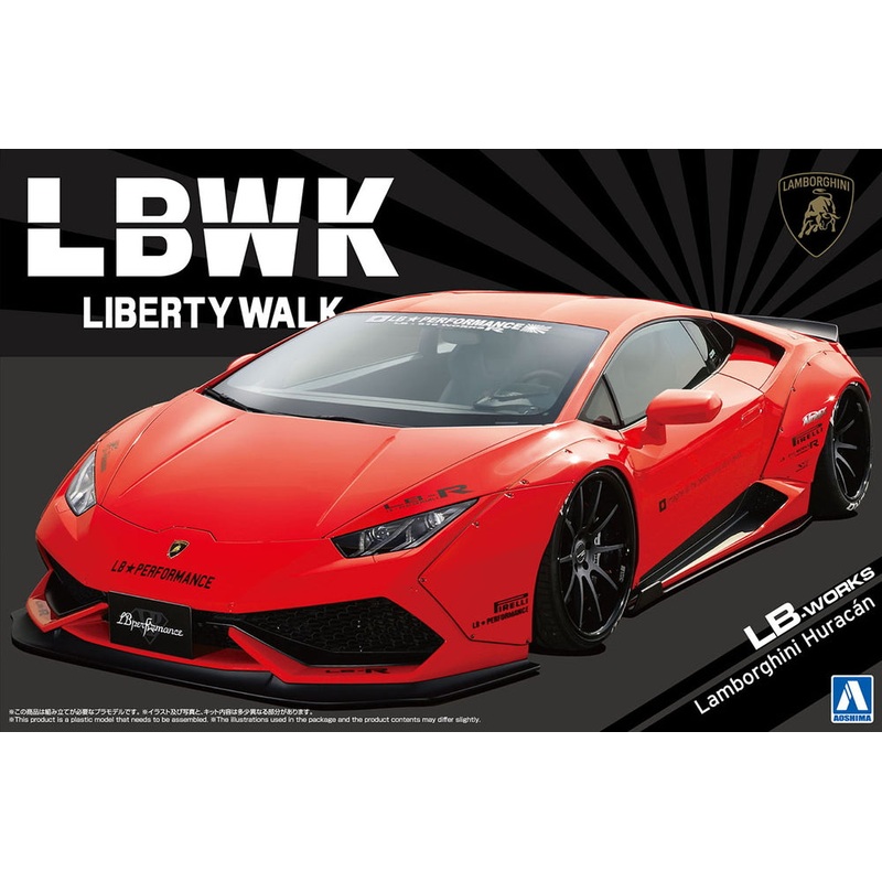 Aoshima 05988 1/24 Liberty Walk LB Works Lamborghini Huracan Ver.1