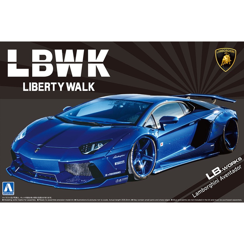 Aoshima 05991 1/24 Lamborghini Aventador Ver.2 LB Works